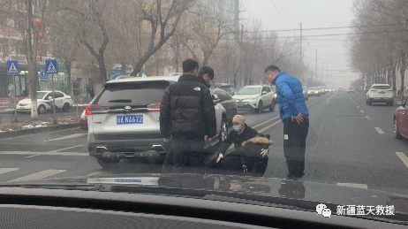 新疆蓝天救援任务