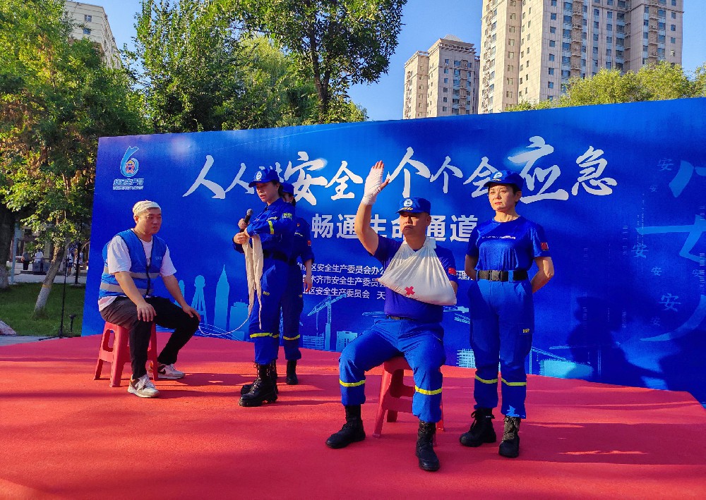 队员及志愿者故事分享